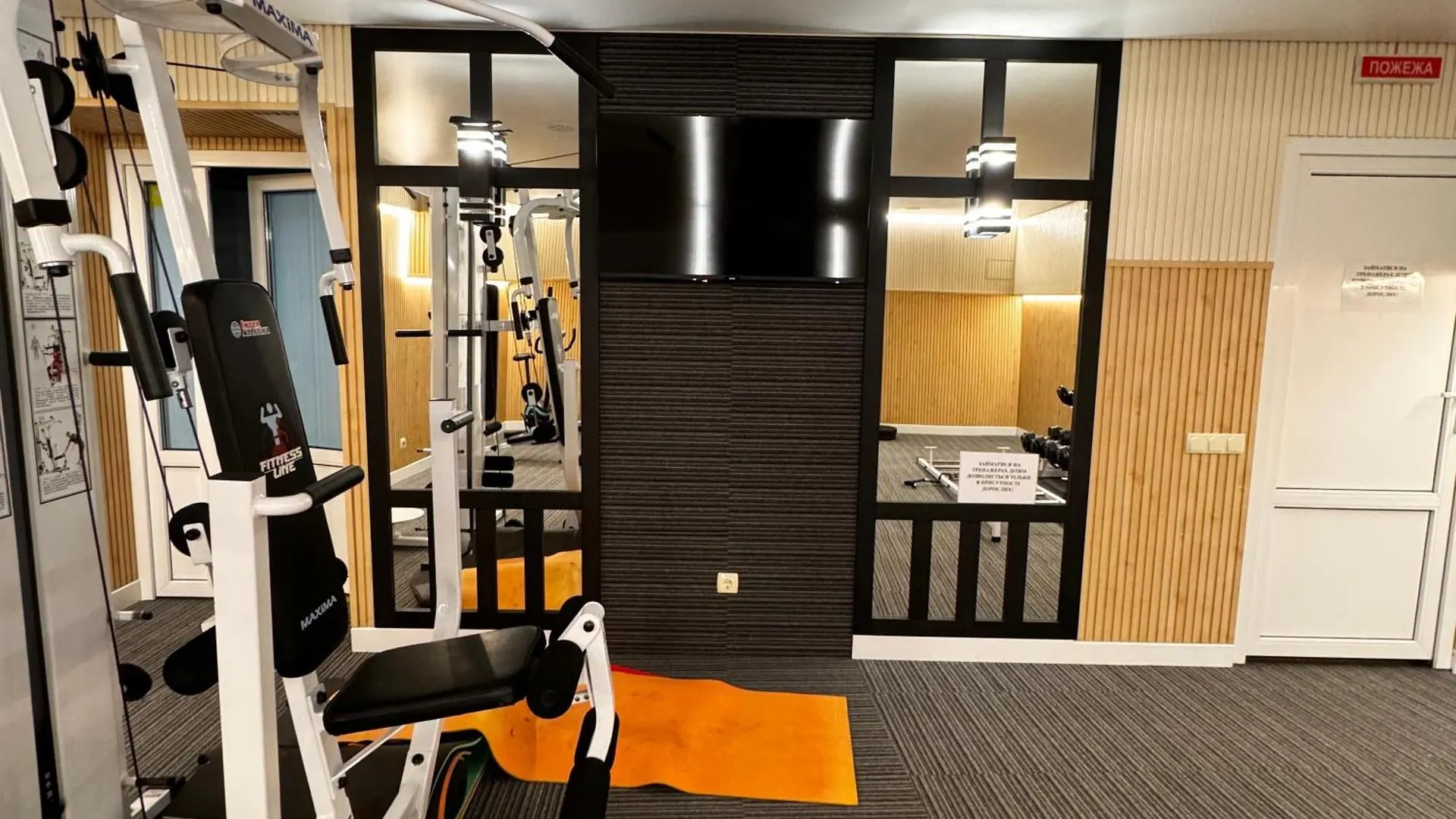 ****  Kiev 365 Park Hotel Sofiivska Borshchahivka Ukraine